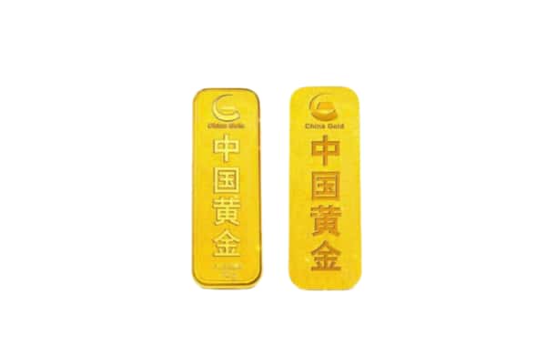 那曲市聂荣县回收金条.jpg